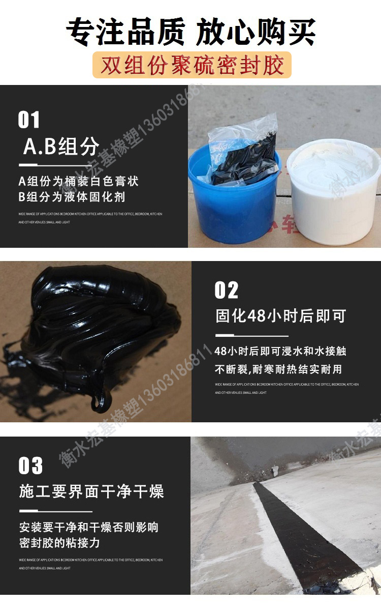 �p�M�ݾ����ܷ��z (8).jpg