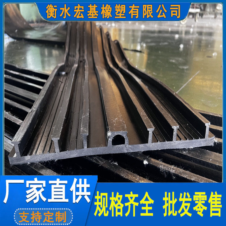 背貼式橡膠止水帶 (12).jpg 背貼式橡膠止水帶 (12).jpg